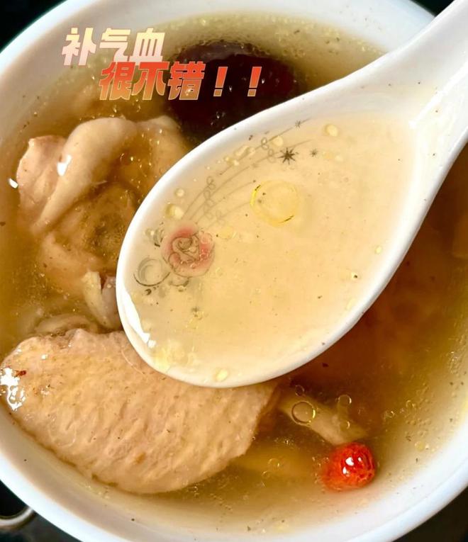 它跟鸡肉是绝配一起炖汤喝益气养血功能翻倍做法超级简单(图3)