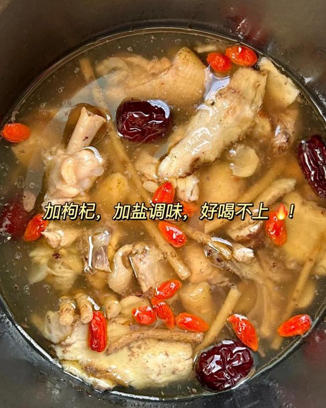 它跟鸡肉是绝配一起炖汤喝益气养血功能翻倍做法超级简单(图5)