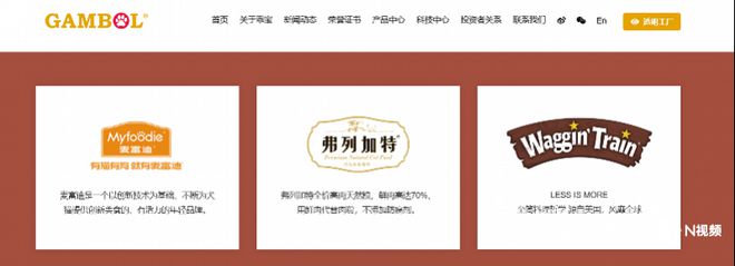 宠物经济年终盘点：市场规模超3000亿低价粮乱象引关注(图3)