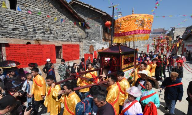 正月十八“抬汪公”5吃3做祈吉祥如意安居财福满园(图9)